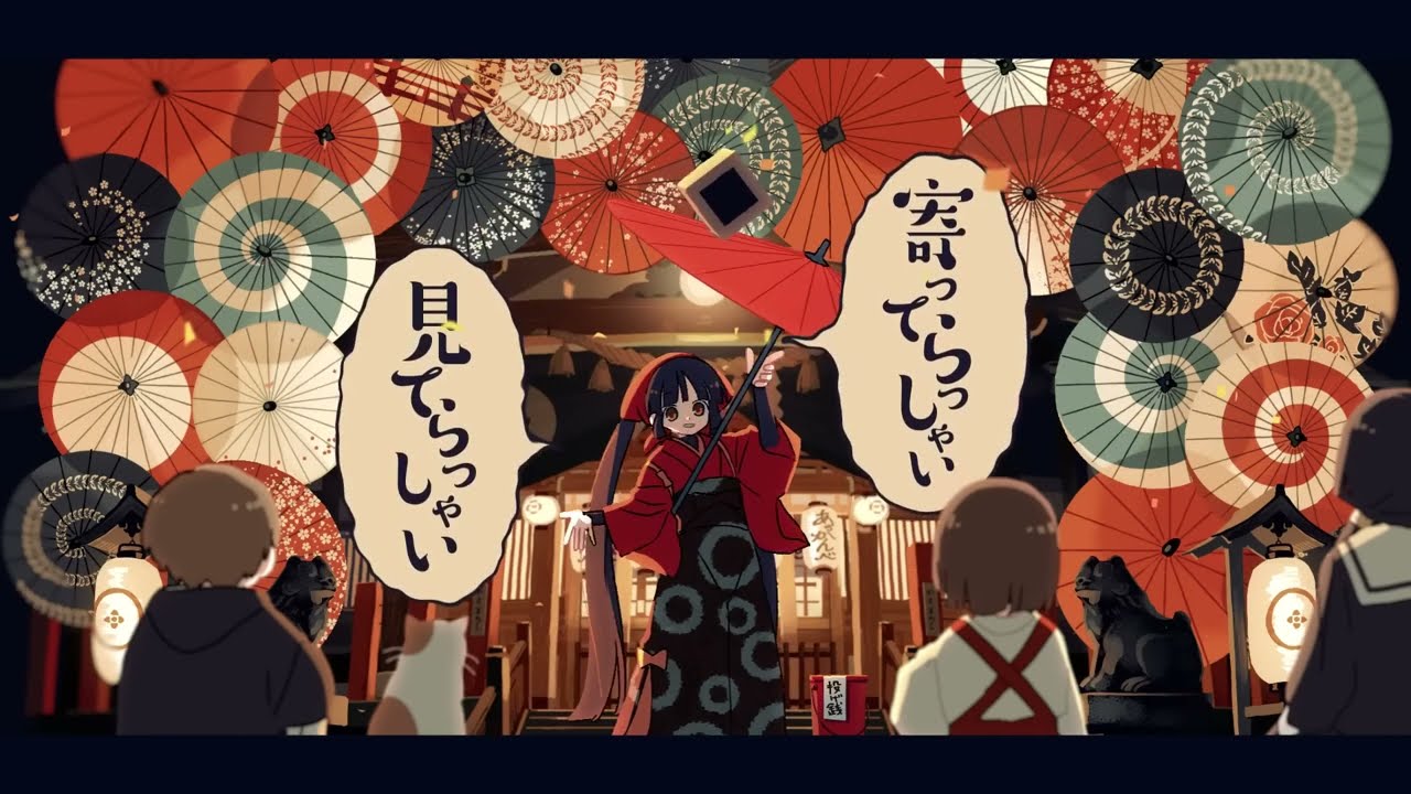 初音ミク、歌ってみた