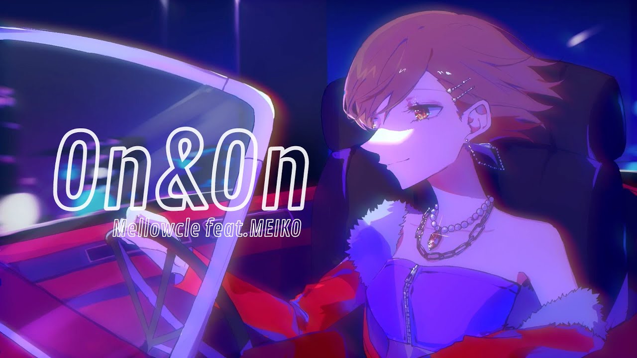 趣味、ボカロ