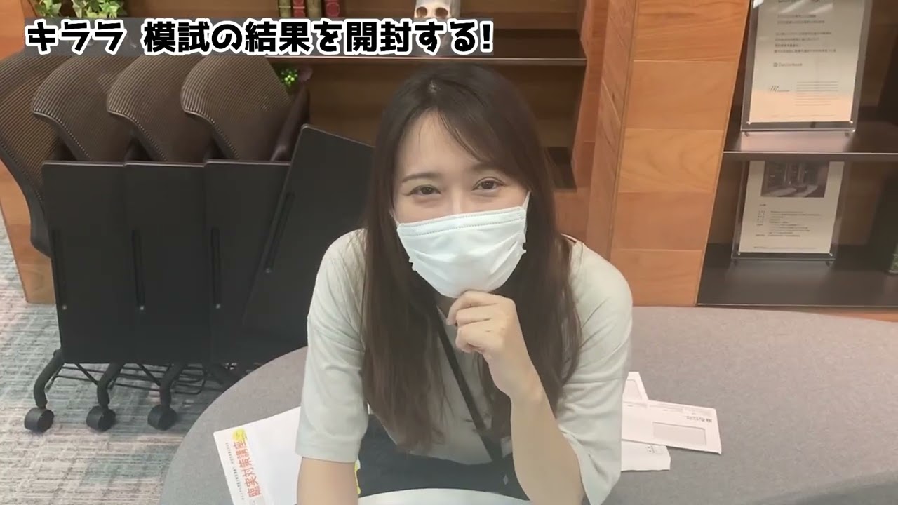 ショート動画、解説