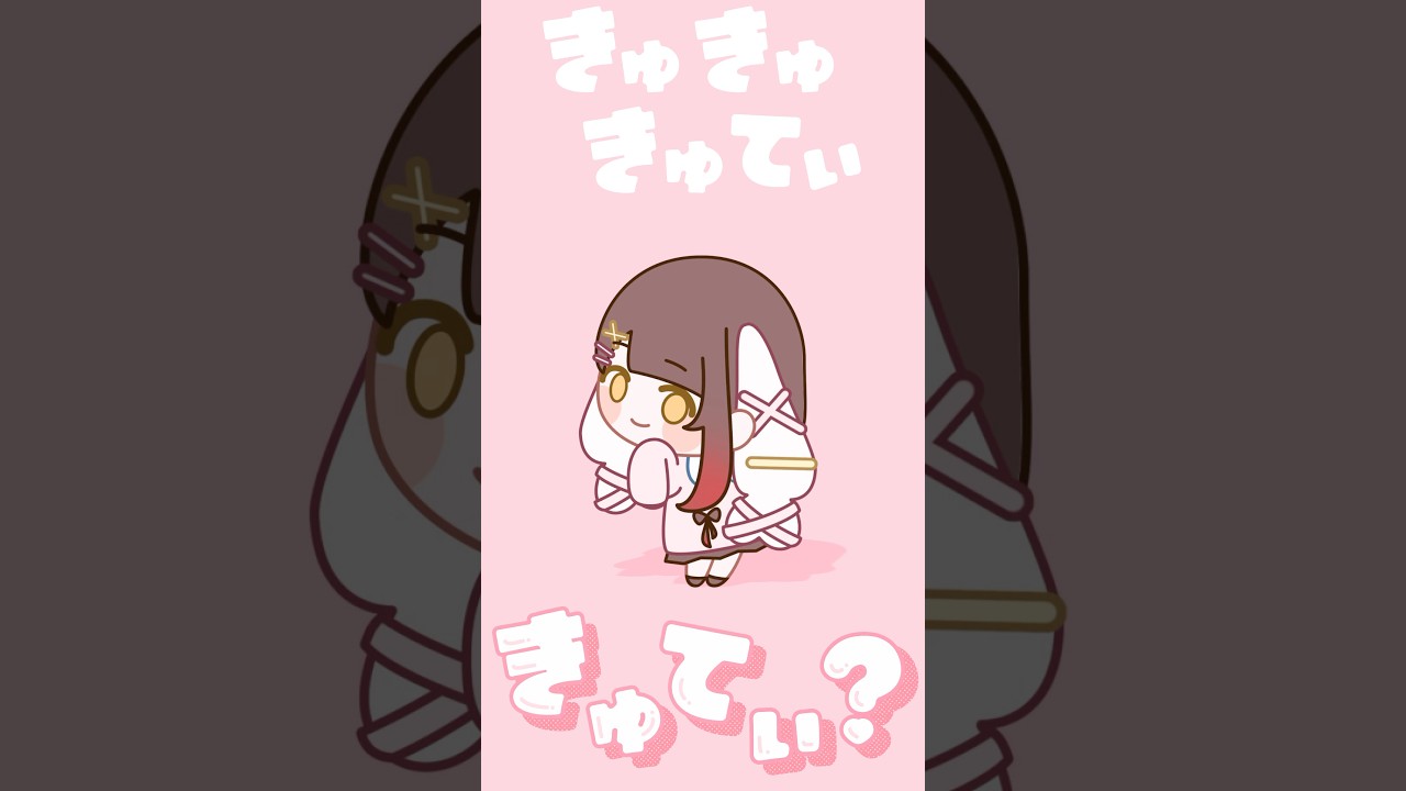 #にぎにじダンス 踊ってみた【にぎにぎにじたうん！】