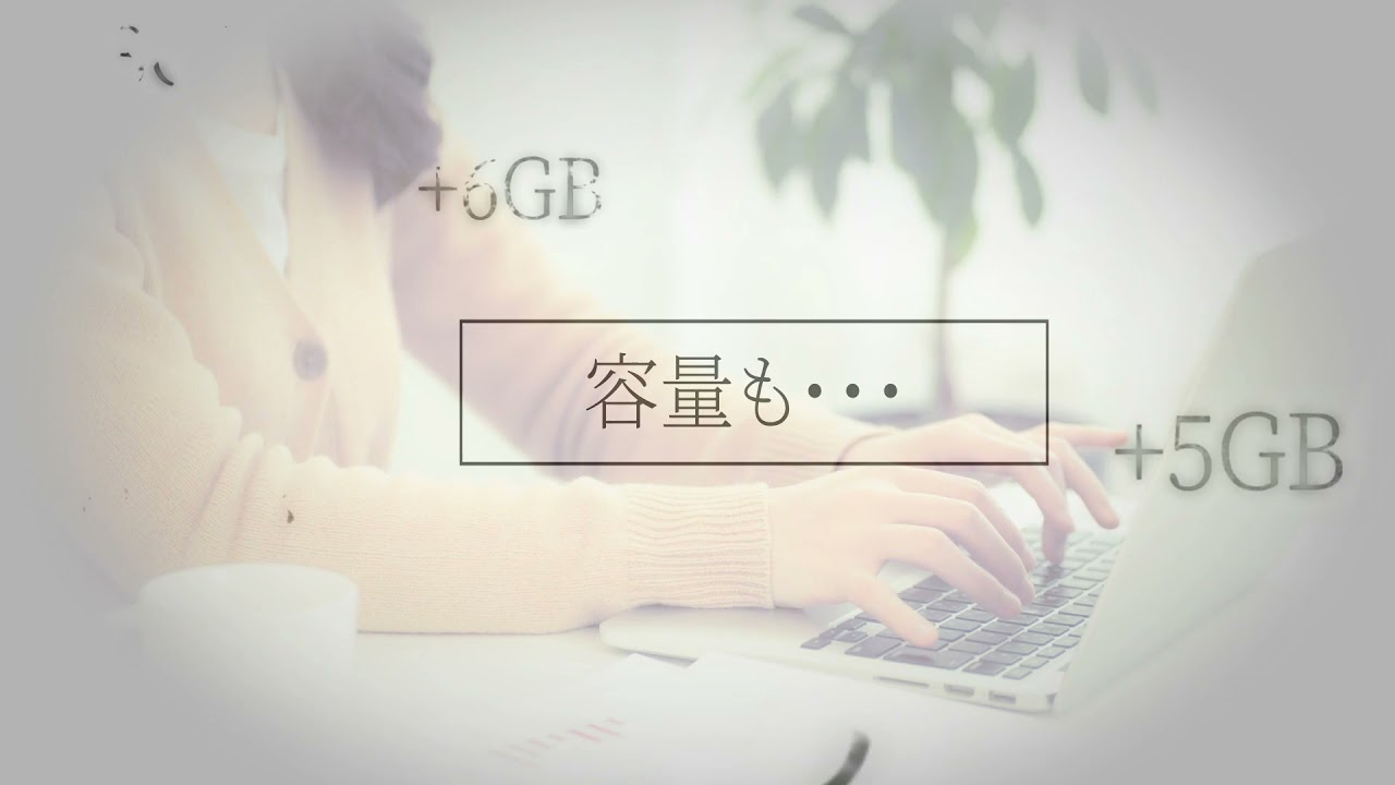 writing、広告動画