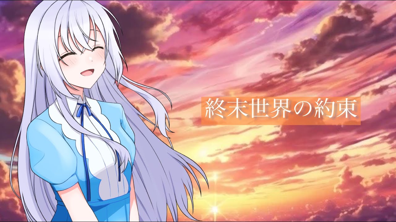 脚本、音声作品