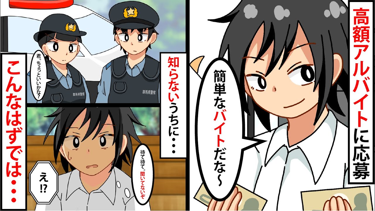 動画編集補助