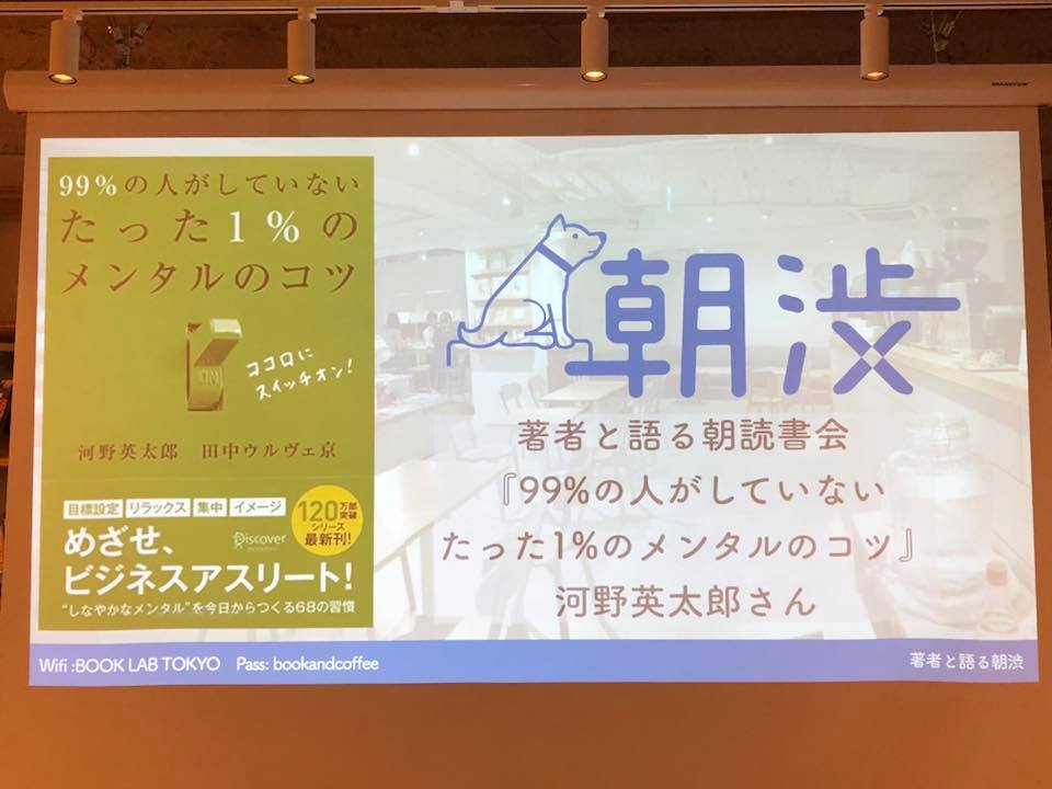 イベントレポート、ページ