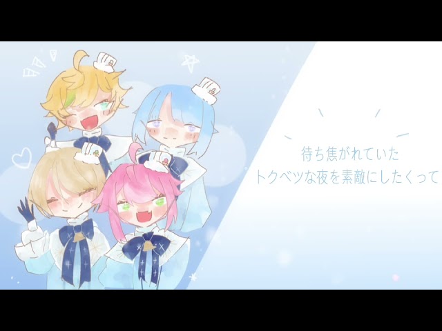 中1 デジタルクリエイティブ(動画制作)