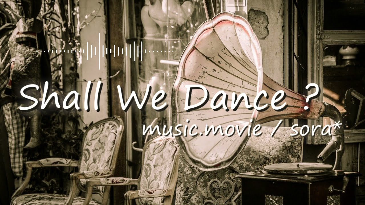 🕵️‍♂️ミステリー・探偵・レトロで優雅な曲「Shall We Dance ?」【ロイヤリティフリーBGM】