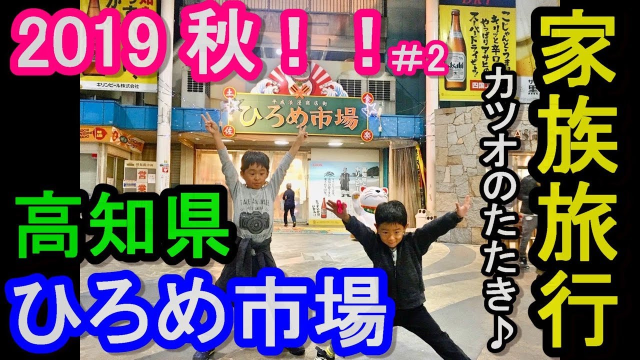 posetopose、＊youtube＊