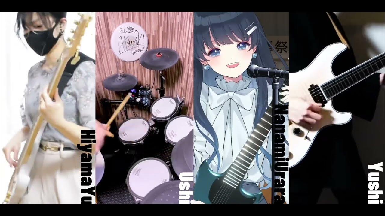 ゲイ、cover