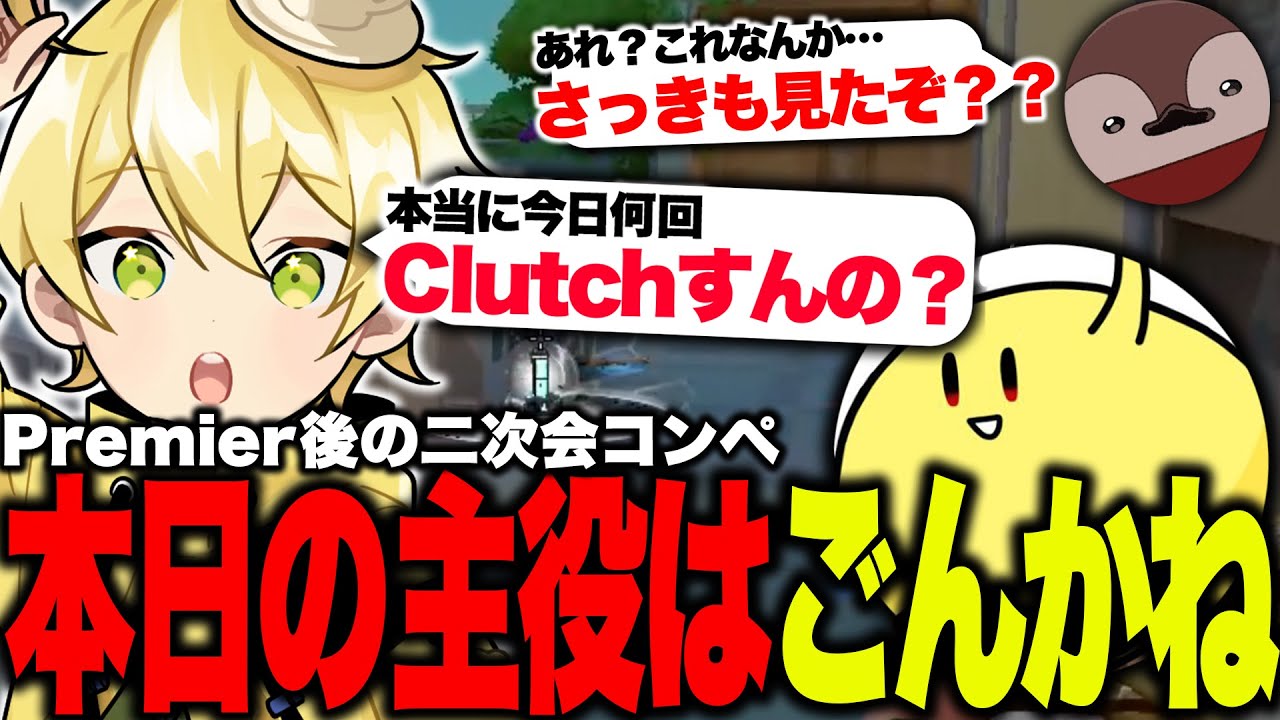 Youtube動画編集 / Video Edit