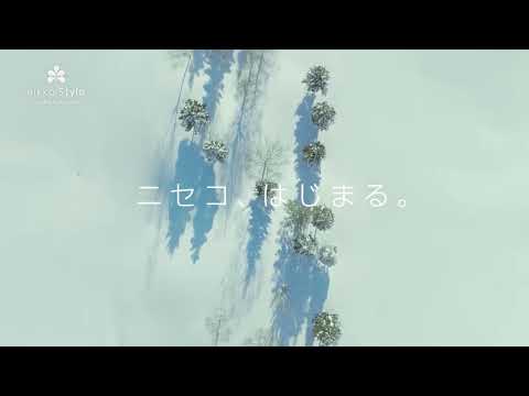 ニッコースタイルニセコ HANAZONO