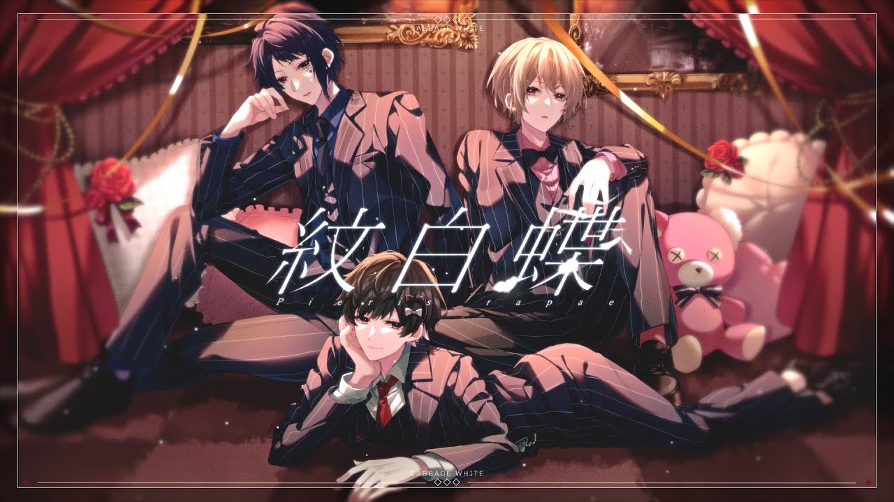 inst制作、サイト