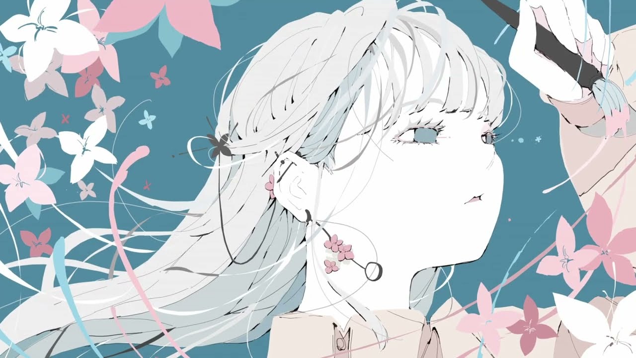 kumori - bloom (Lyrics)