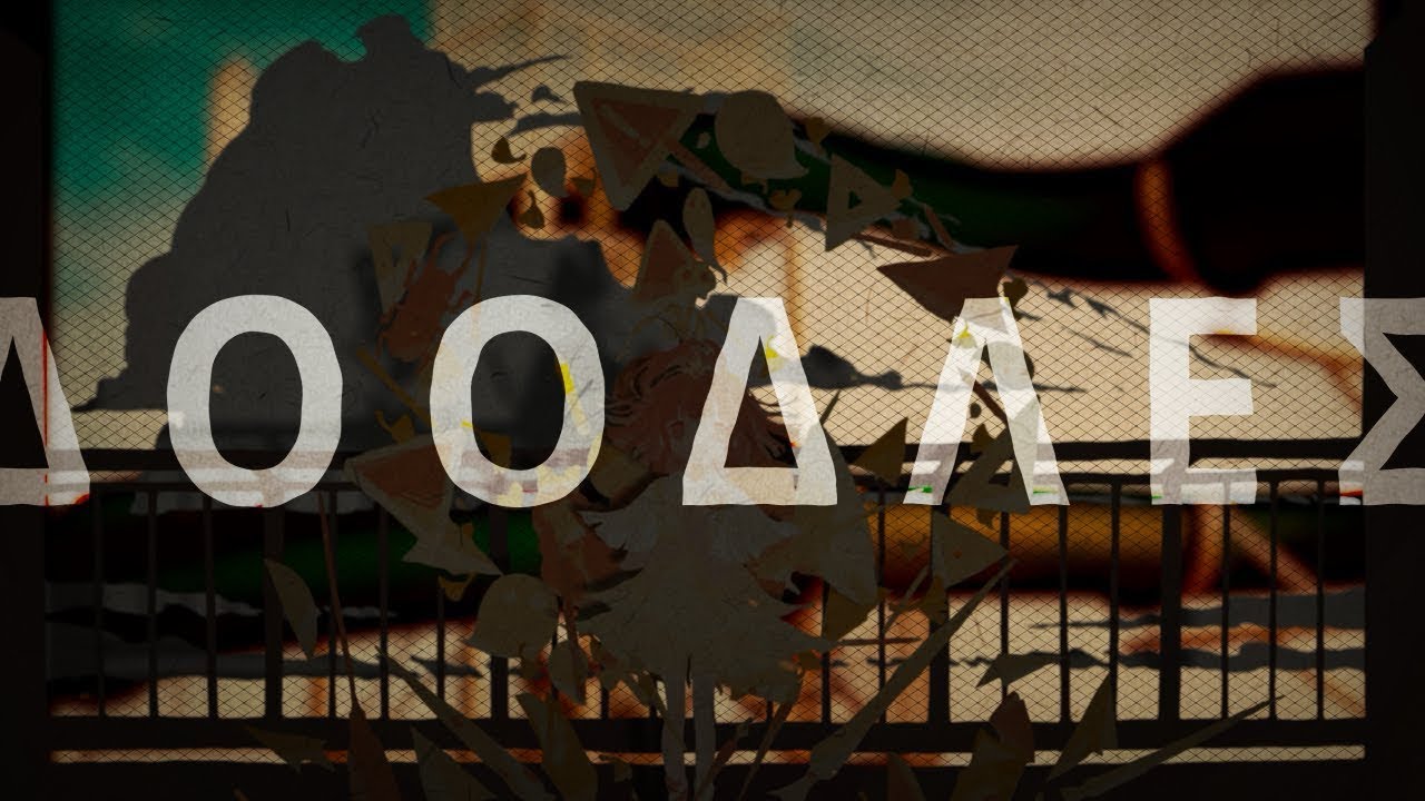 ドゥードル／あおいろ [cover]