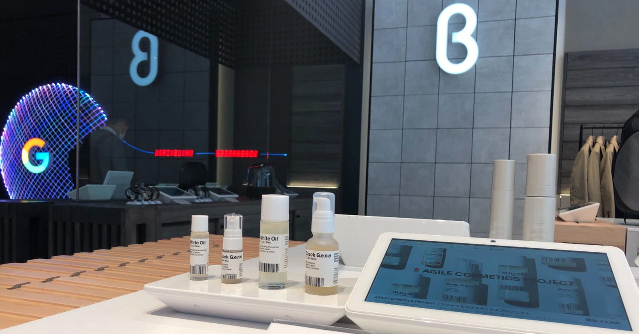 オンラインとオフラインの垣根を超える体験型ストア「b8ta」にACPが展開を決めた理由｜アジャイル コスメティクス プロジェクト｜note