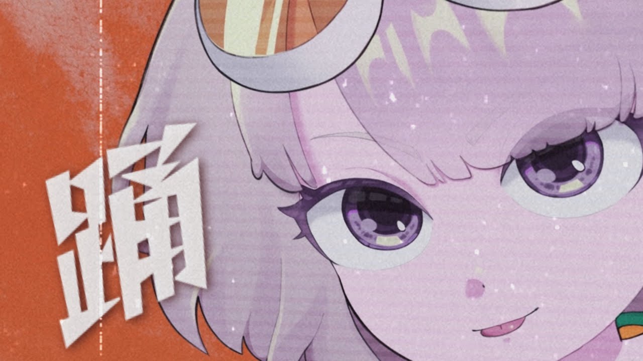 未定、初音ミク