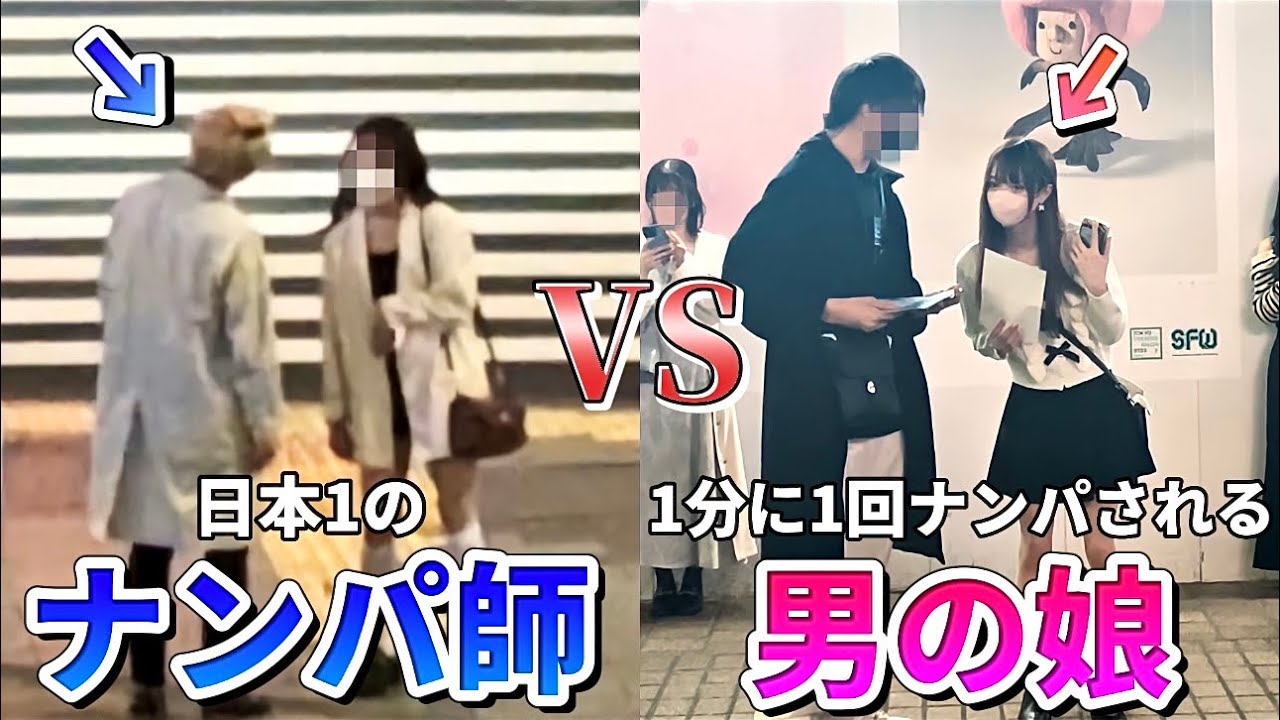 sns、映像ディレクター