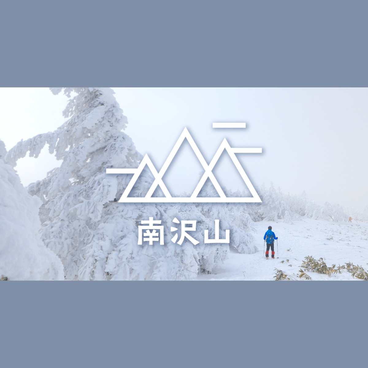 ポスター、旅色