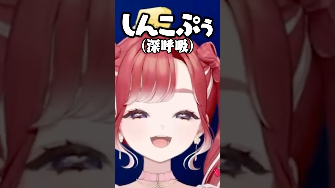 自主制作切り抜き：1人で大慌てな戌亥とこと何も喋れない早乙女ベリー【にじさんじ】