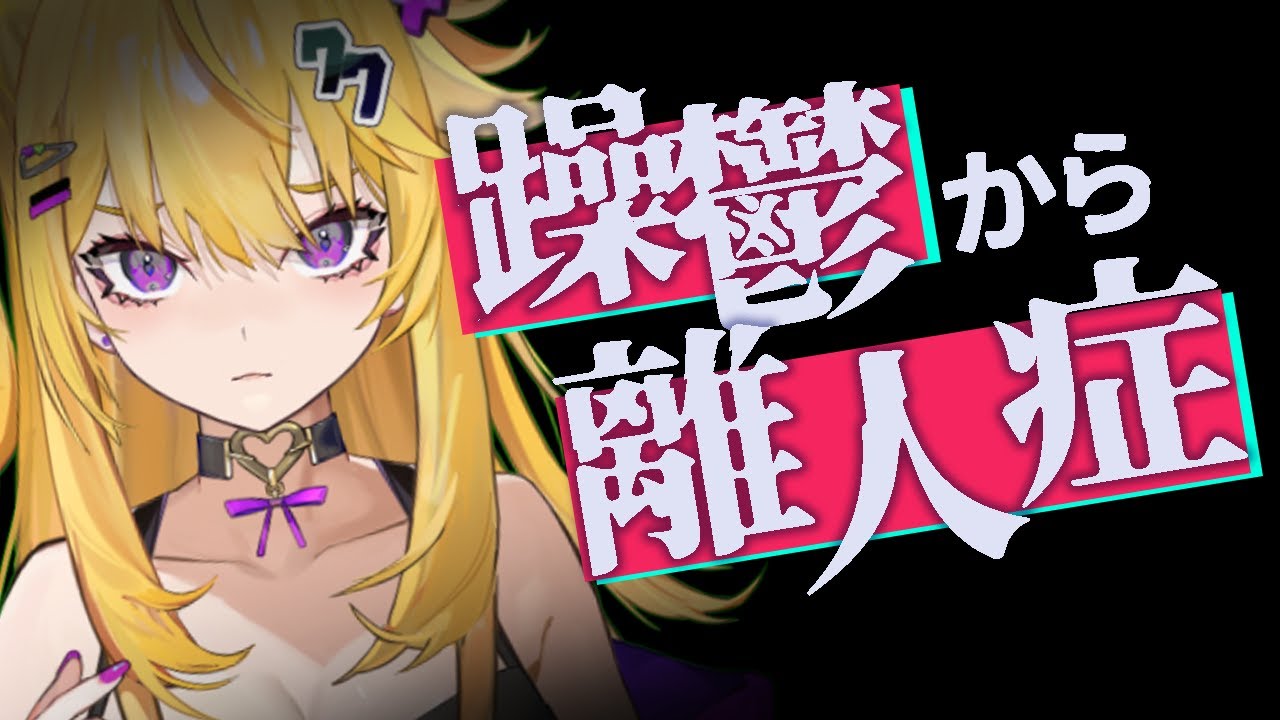 てて、サムネイル