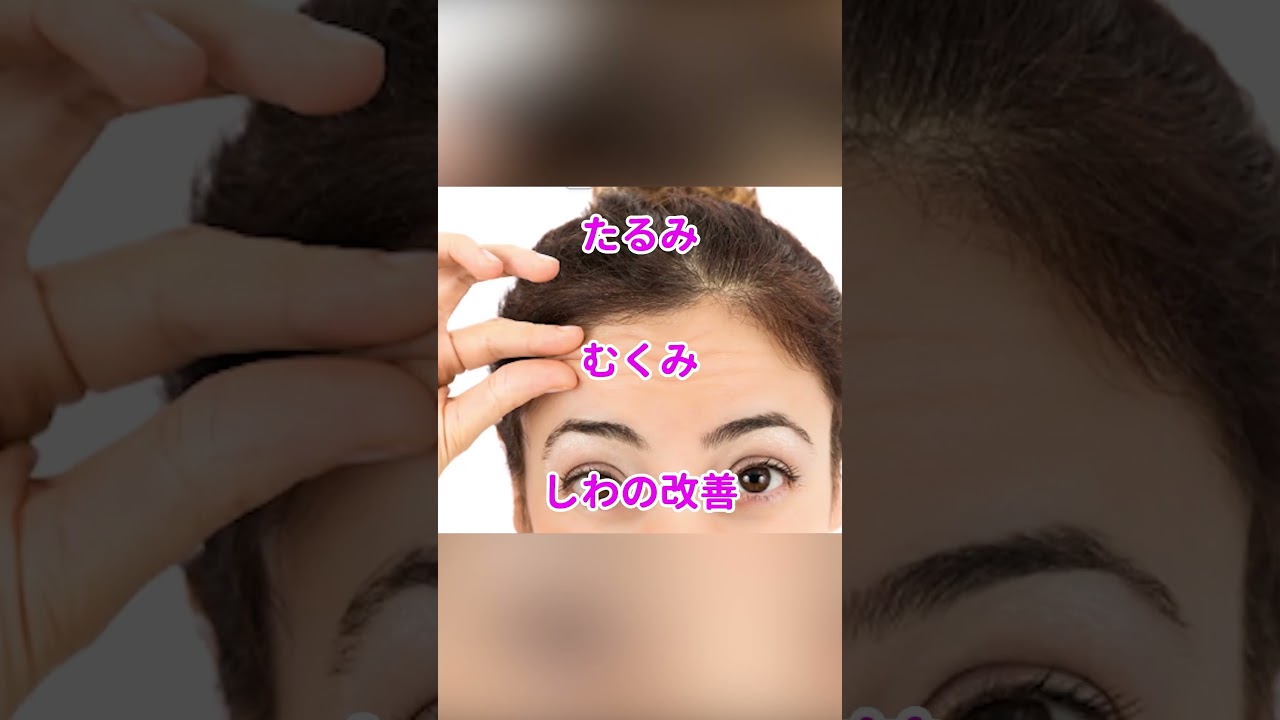 ぬいぐるみ、美容・医療