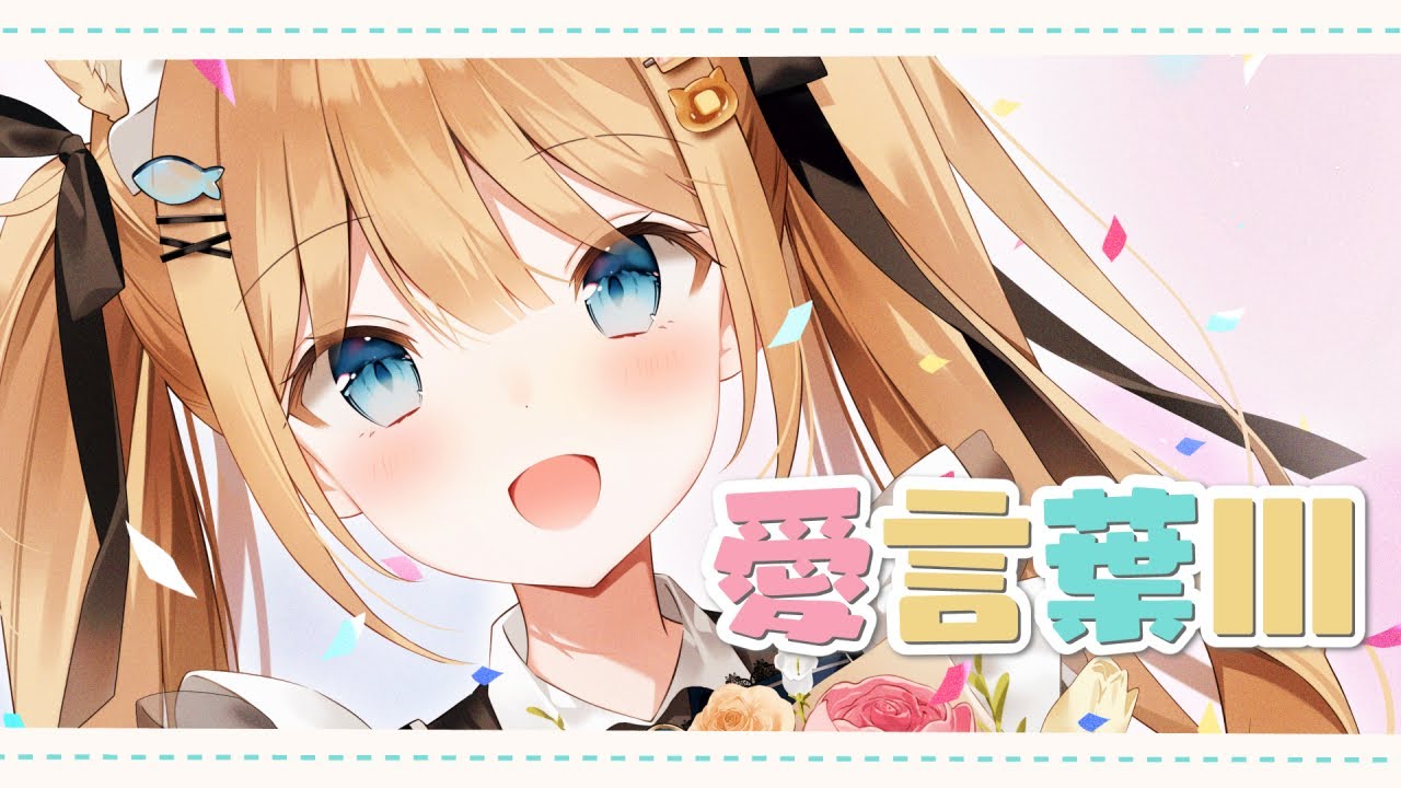 動画制作、game