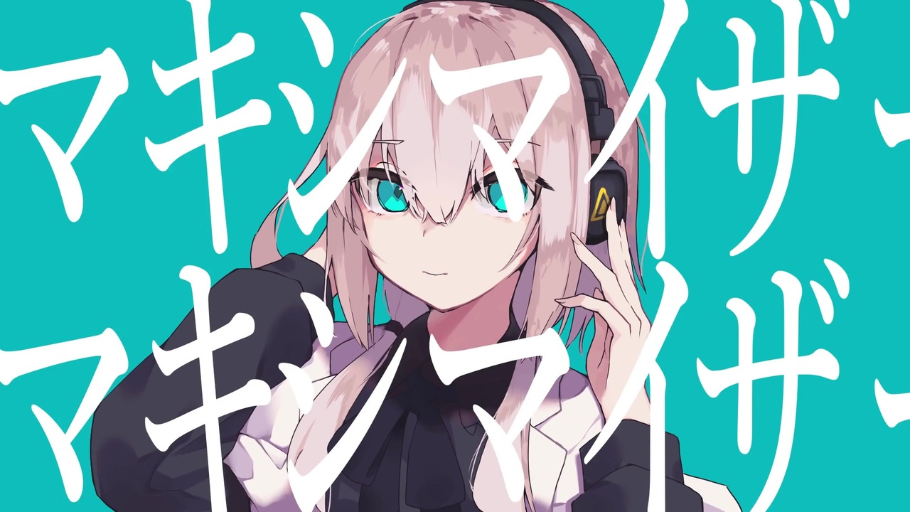 漫画、iriam thumbnail
