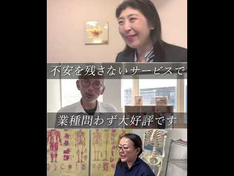 ブリリアントスクール広告動画