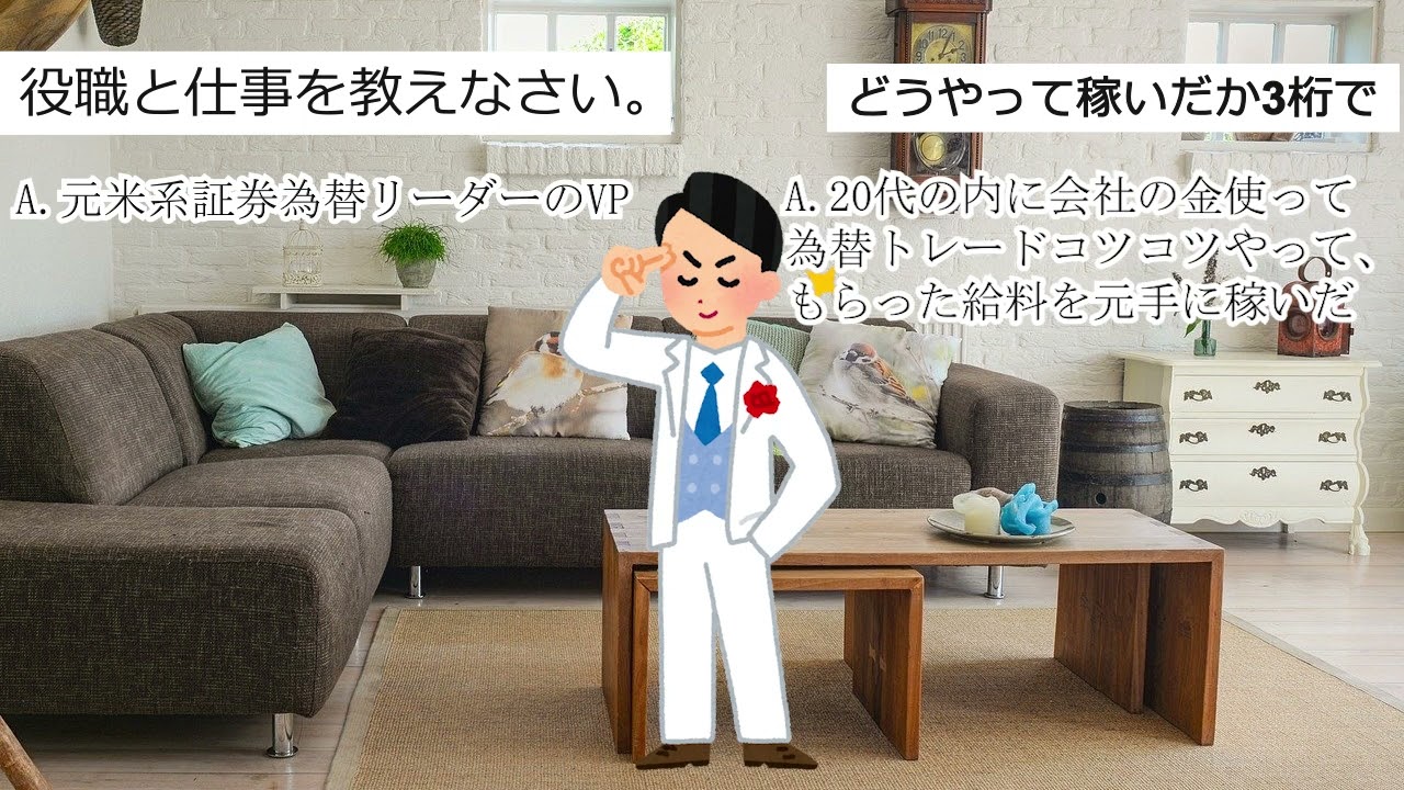 解説動画    Premiere Pro