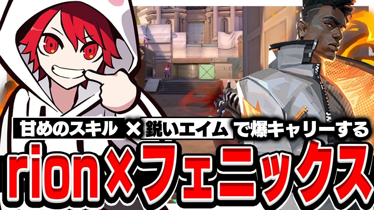 楽天、video