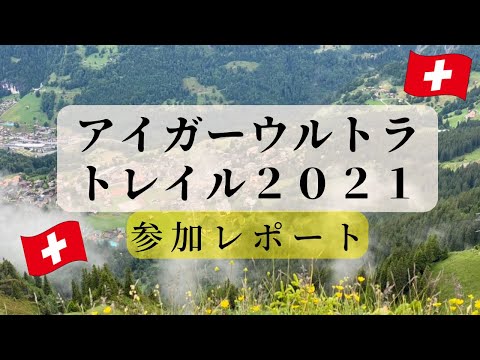 YouTube Vlog系