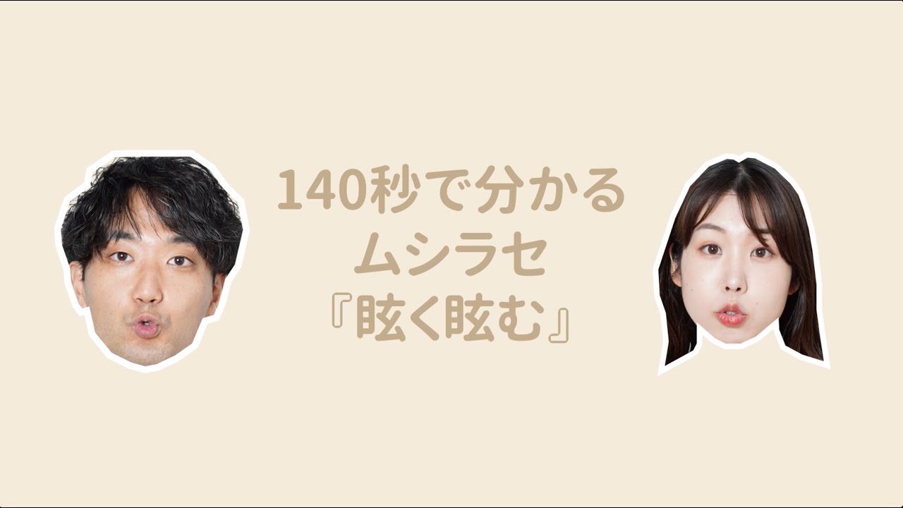 pv、作品