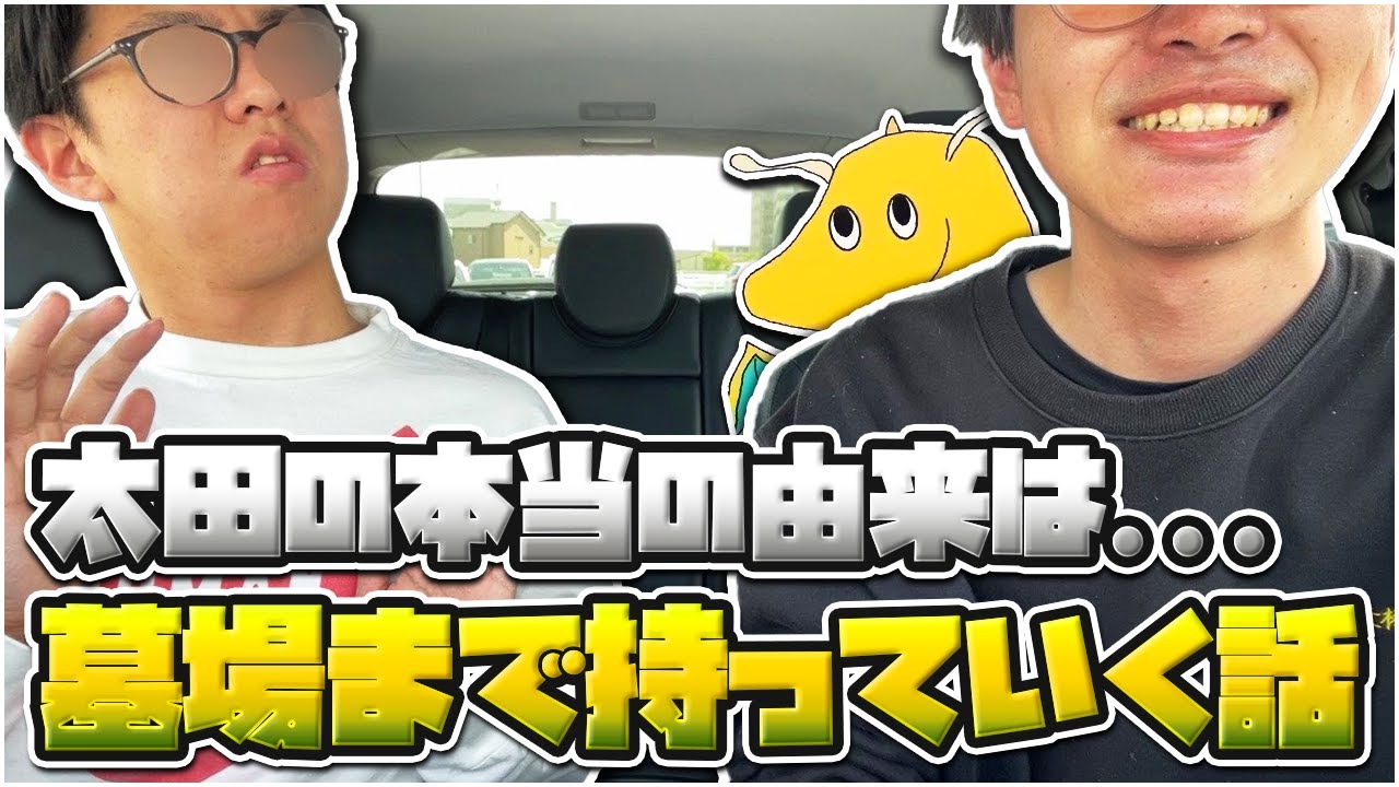 はむじゃくし、実写
