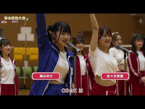 住宅、premierepro