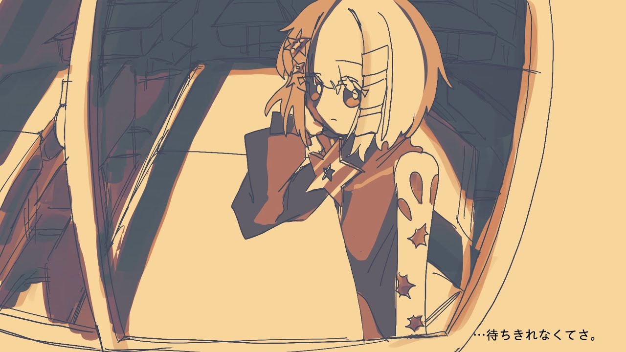 【UTAUカバー】スカイウォーク - 田口秀雄【こちぇ】