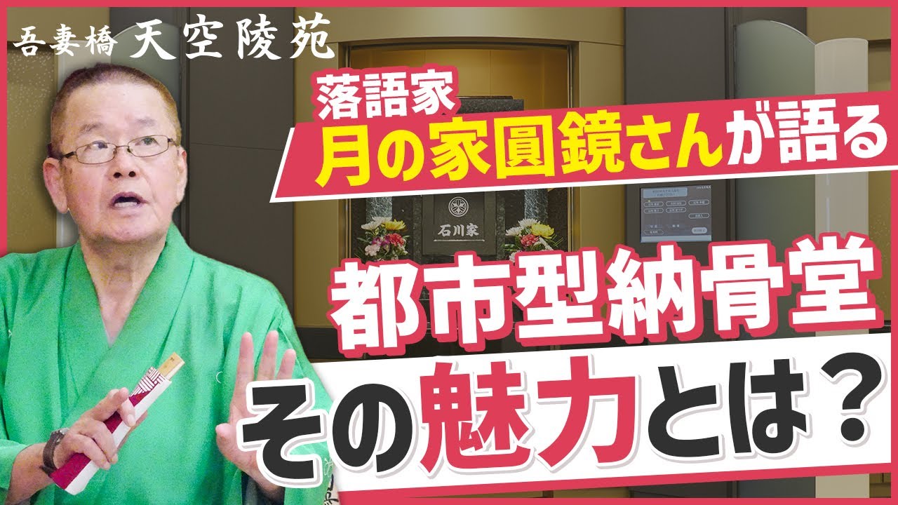 サービス紹介、edit