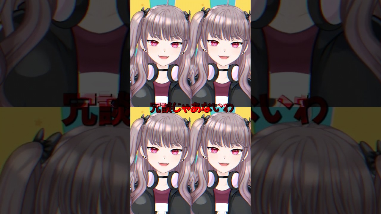 ショート動画MV風