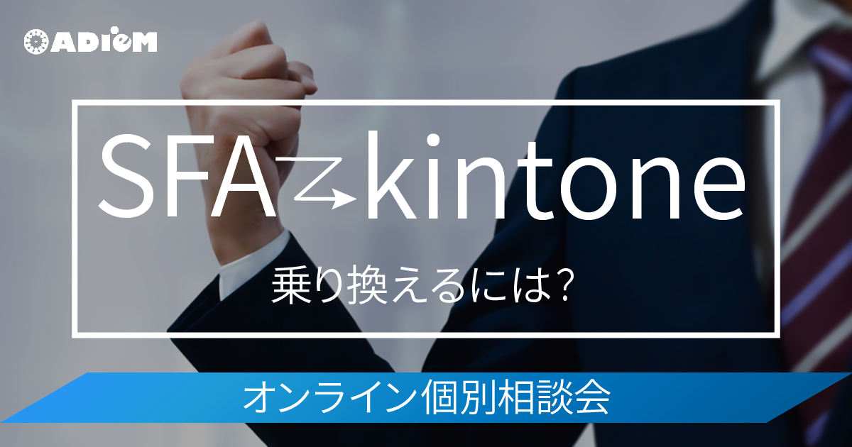 サービス紹介、コピーライター