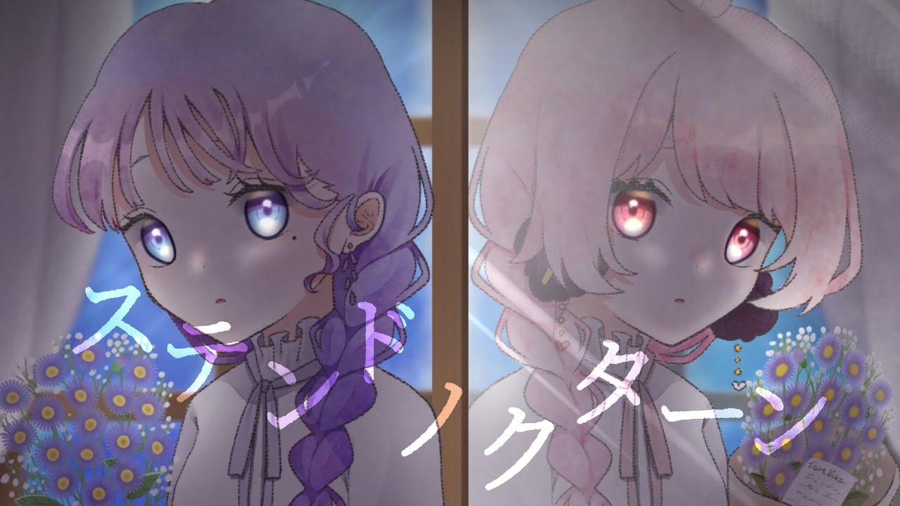 bg