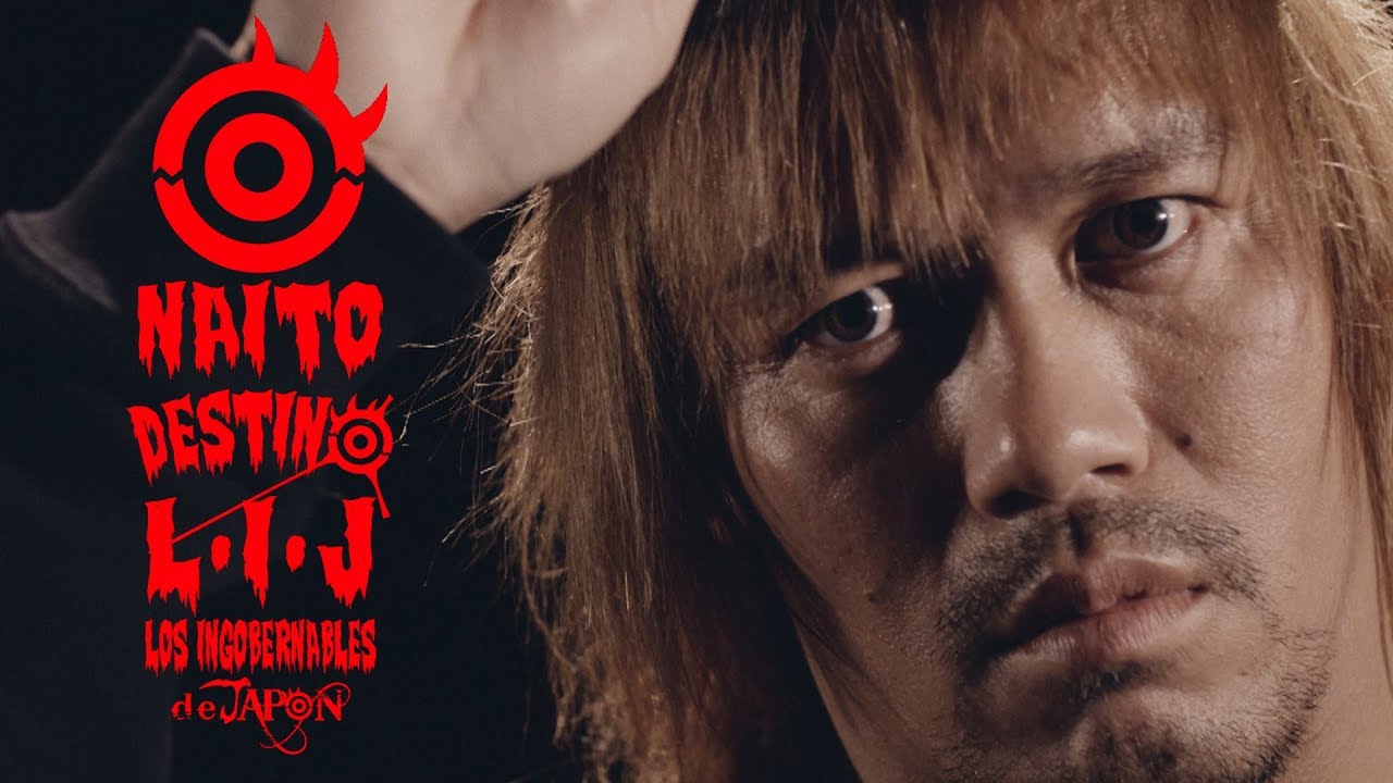TETSUYA NAITO  ENTRANCE VTR  2018.1.4 WK12 ver.