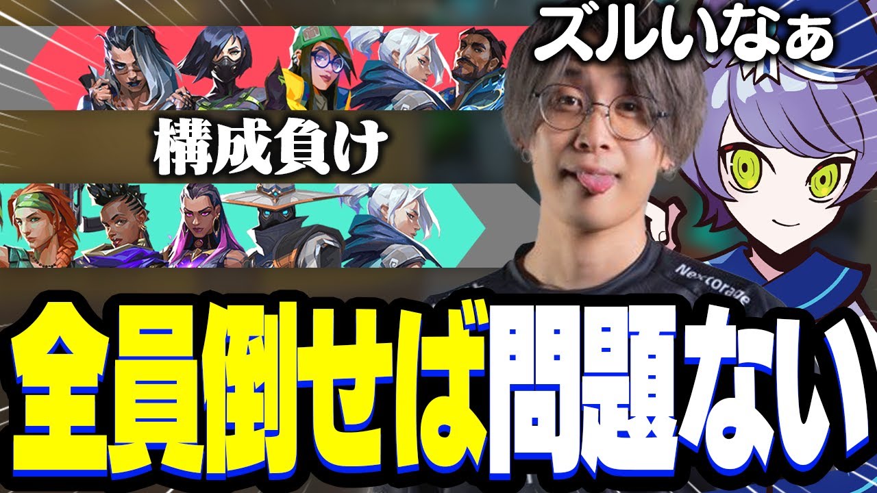 videos、無し