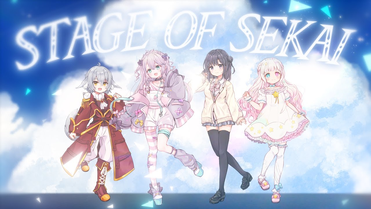 映像 ▶ 【オリジナルMV】STAGE OF SEKAI /HarryP feat. 初音ミク 歌ってみた cover❥結乃羽ゆいwithおともだち【結乃羽ゆい1周年記念】