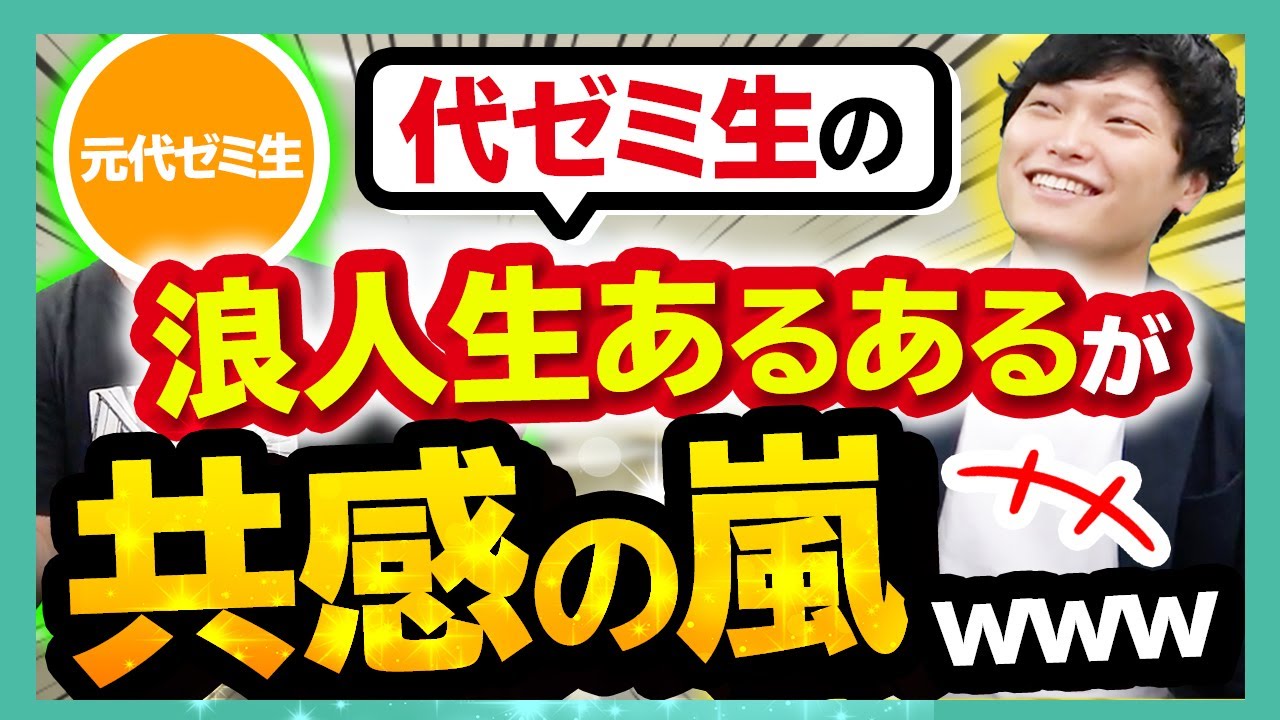 サービス紹介、プロダクト・サービス紹介
