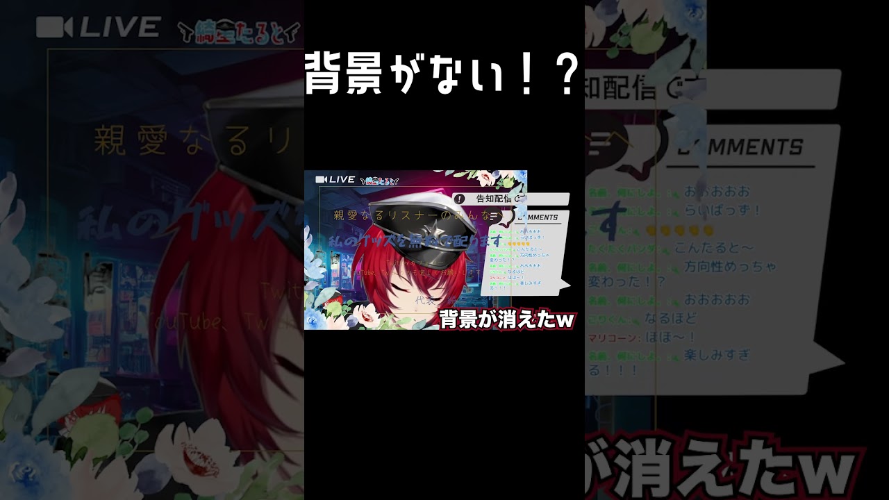 tiktok、少女