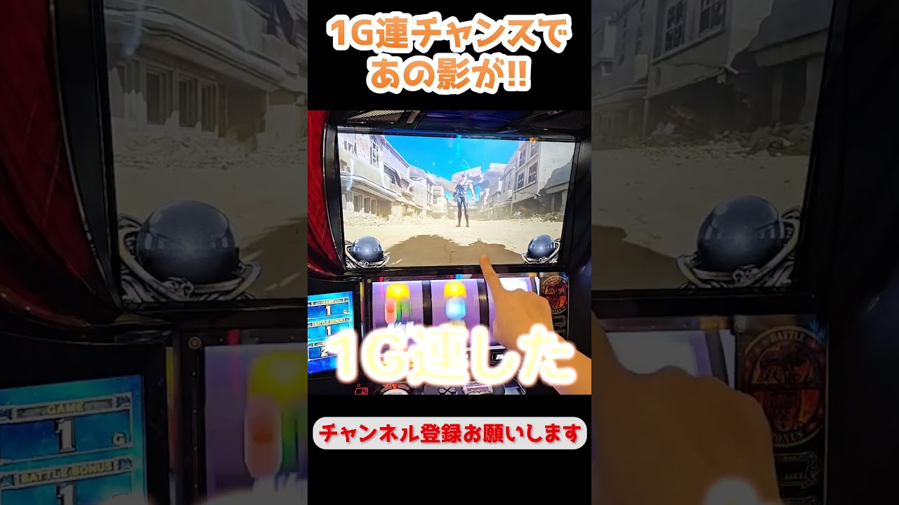 動画作品、yt shorts