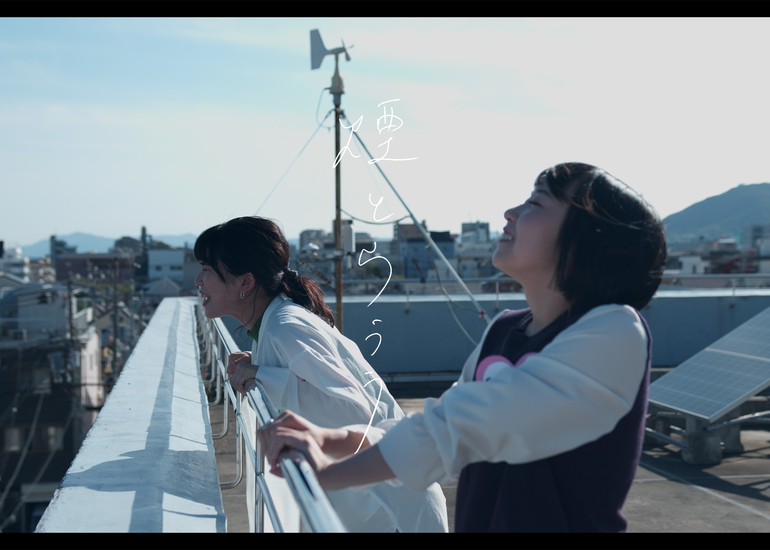 クラウドファンディング、女性