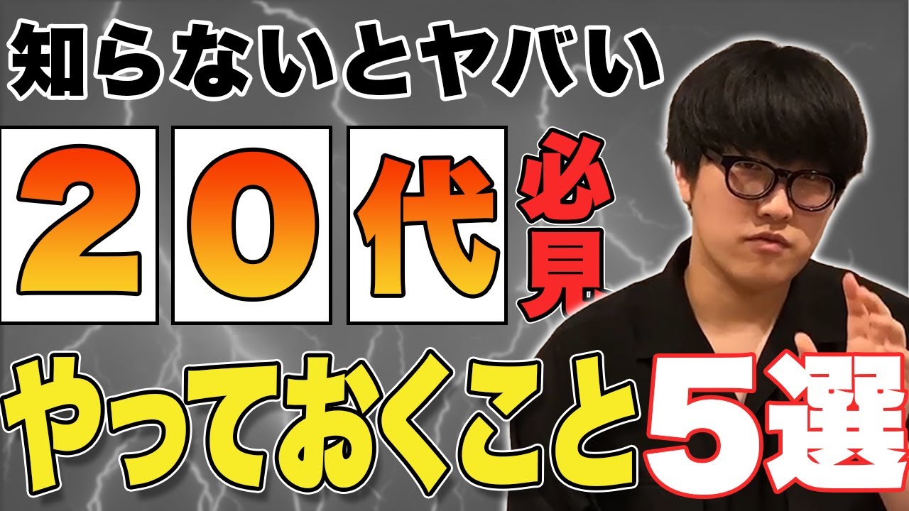 ビジネスサンプル動画