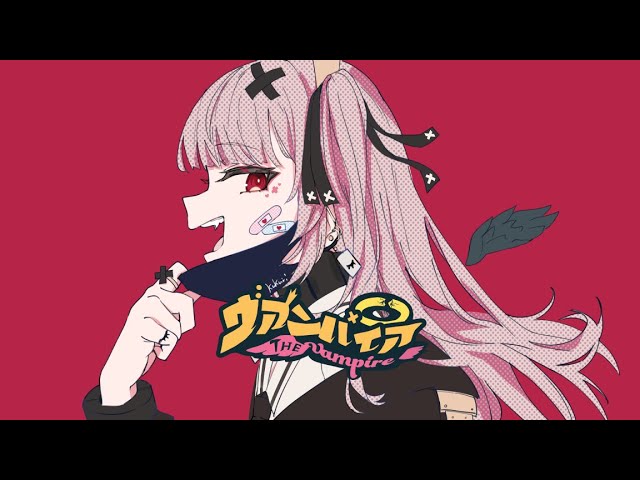歌ってみた動画イラスト 戸鎖くくり