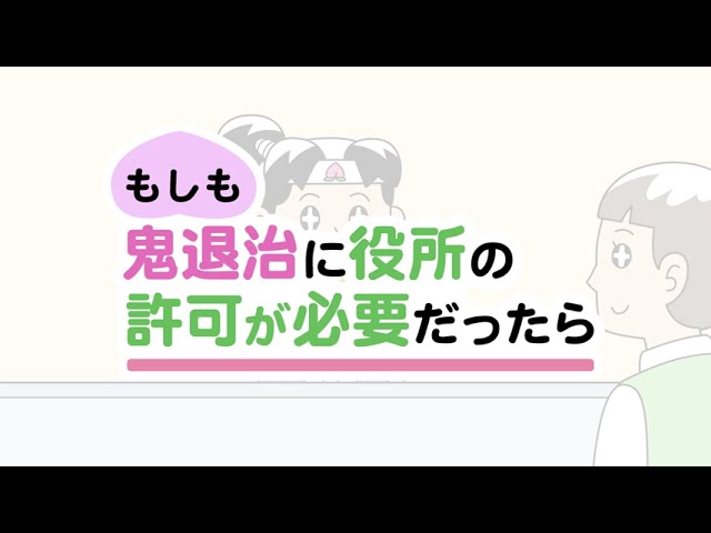 サンプル、案件