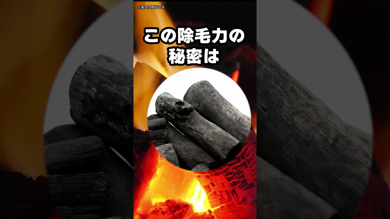 UGC広告ポートフォリオ
