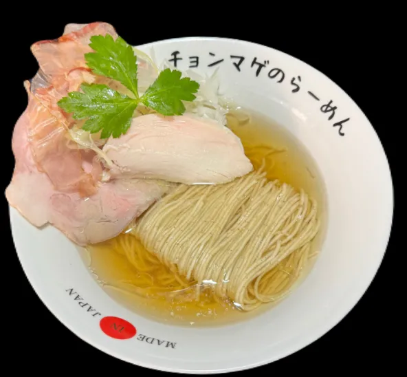 bg